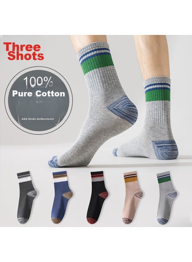 THREEGUN Sanqiang Men's Socks, Combed Cotton, Contrasting Color Mid-calf Socks, 100% Pure Cotton Socks - Image 1