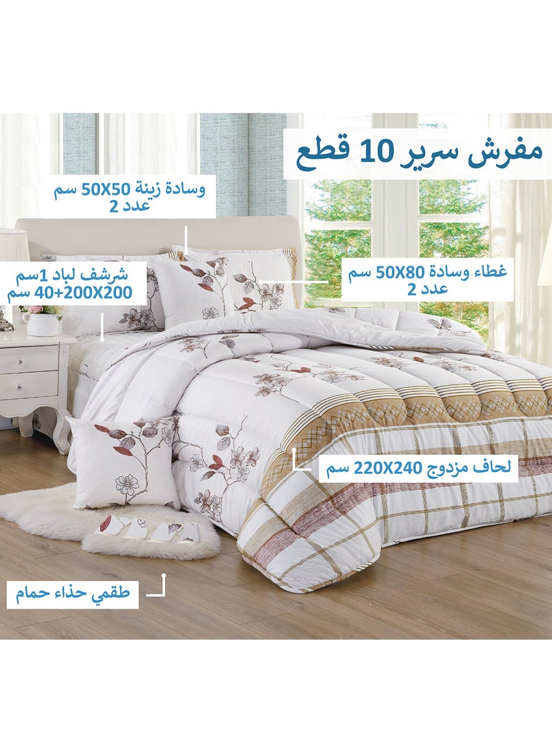 Moon Bed In A Bag Medium Filling King Size Comforter Set, 10 Pcs Floral Bedding Set Size 220 X 240 Cm with Comforter, Quilted Bed Skirt, Pillowcases, Cushion & Bedroom Slipper, Multicolor  - Image 2