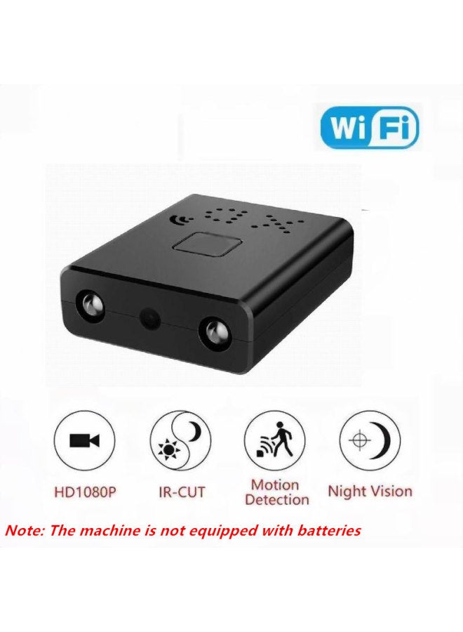 Wireless WIFI Smart IR-CUT HD 1080P Security Camera No Built-in Battery XD Model USB 2.0 Interface Automatic Focus Surveillance Cam-Color:64G Memory Card - Image 1
