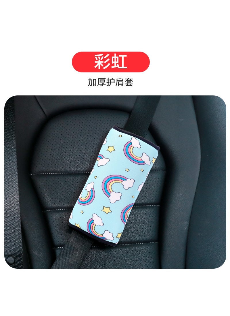 Generic Child seat belt adjustment retainer anti-collar car seat special safety belt shoulder guard auxiliary strap Rainbow Shoulder Cover