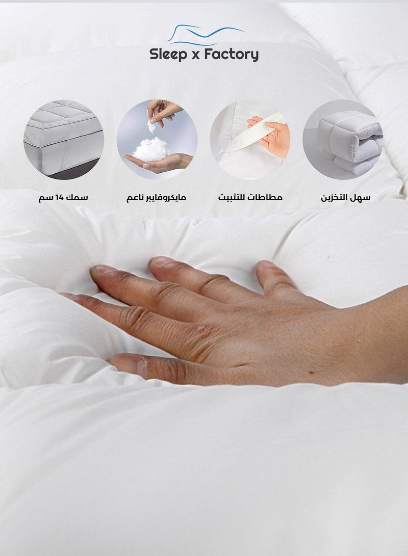 Sleep x Factory Premium Cotton Fabric Mattress Topper – Available in 8 / 14 / 20 cm Heights – Microfiber Filling – Ultra Plush Support  - Image 5