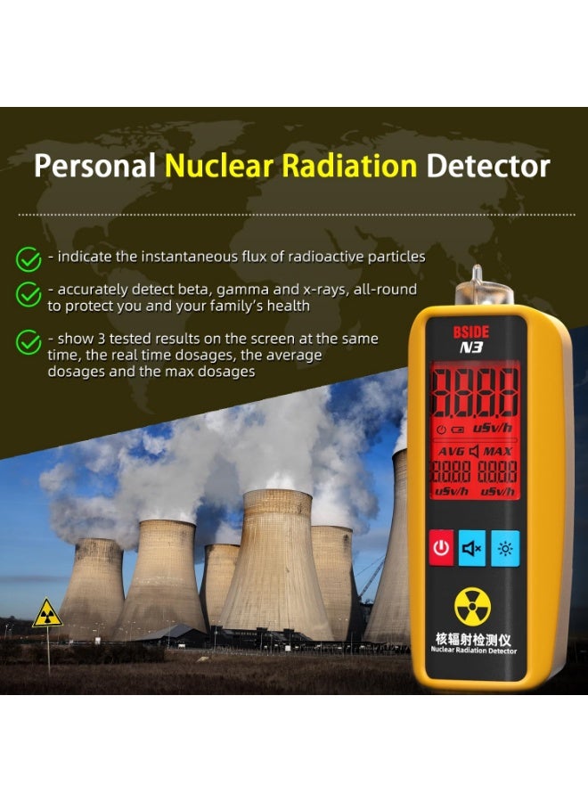بي سايد بيسايد جهاز كشف الاشعاع النووي N3، عداد جيجر مع منبه LCD كبير قابل للتبديل، مقياس جرعات شخصي بيتا جاما بالاشعة السينية للمختبرات والمأكولات البحرية والصناعات الطبية، رخامي - Image 2