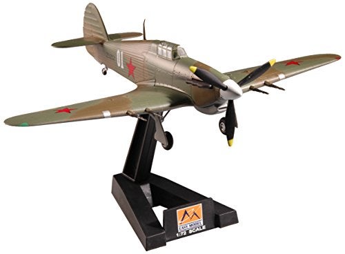Easy Model Hurricane MK IITrop 1941 Russia Model Kits - Image 1