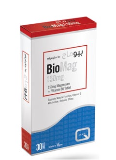 Quest Biomag 150Ml Mag+B6 5Mg Tab 30`S 