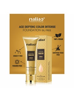maliao Age-Defying Intense Foundation Spf 30 - Radiant Youth (Natural Beige) | Full Coverage | Cream Finish | For All Skin Types  - Image 4