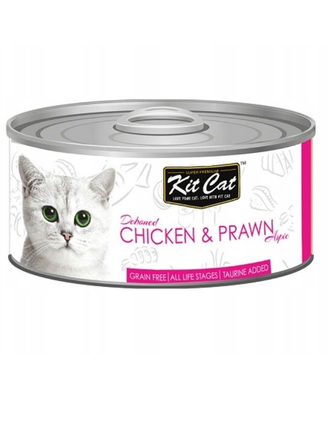 كيت كات طعام قطط رطب بنكهة الدجاج منزوع العظم و  الجمبري 6 عبوات بوزن 80 جرام - Image 2