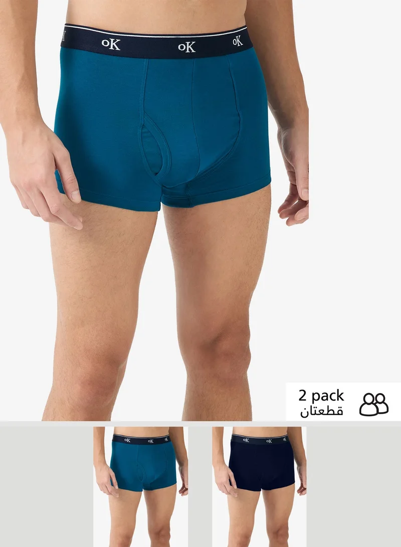 Seventy Five Basics Pack of 2 Boxer Briefs