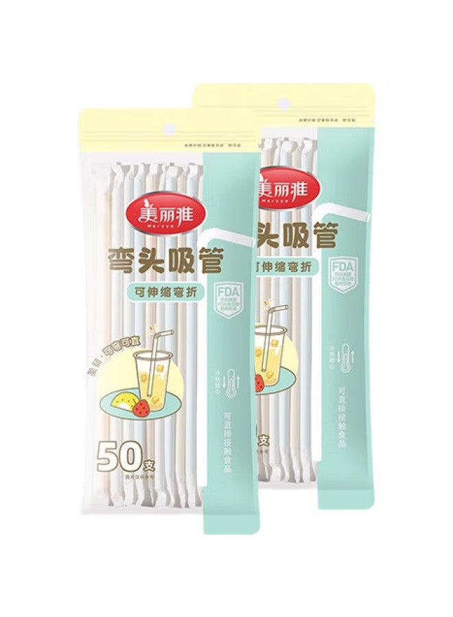Maryya Meili Ya, Disposable Straws Individually Wrapped, 100 Pieces, For Milk Tea, Juice, Yogurt, Food, Plastic Long Soft Straws, Suitable For Pregnant Women And Children - Image 1