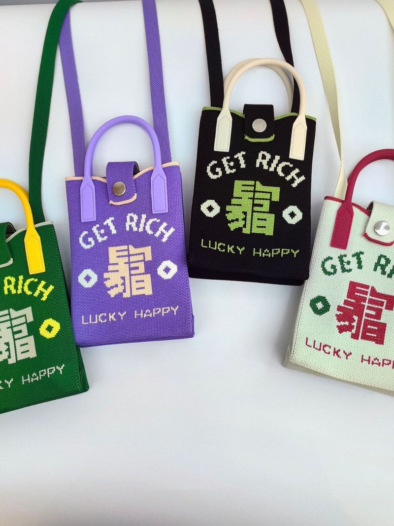 Rich Mobile Phone Bag Women'S Casual Fashion Bag Daily All-Match Mobile Phone Bag Single Shoulder - Image 2