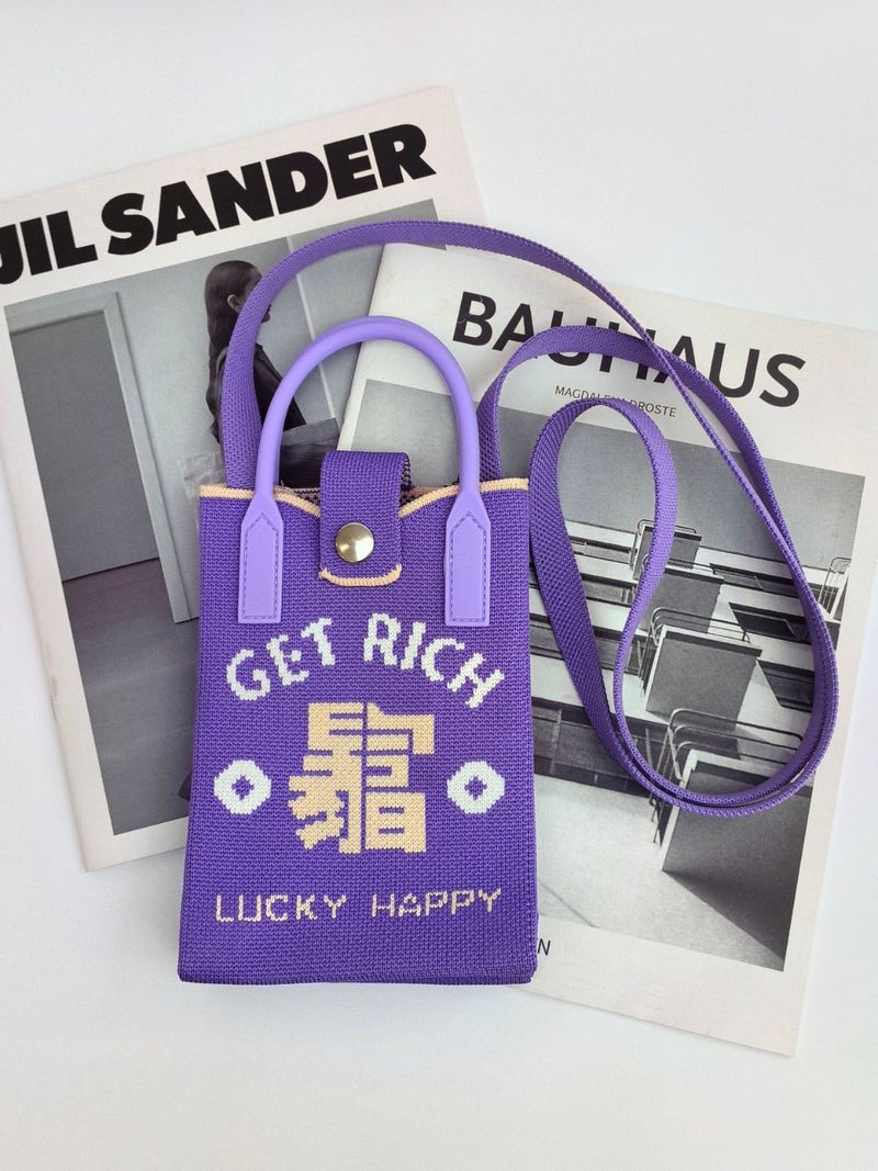 Rich Mobile Phone Bag Women'S Casual Fashion Bag Daily All-Match Mobile Phone Bag Single Shoulder - Image 4