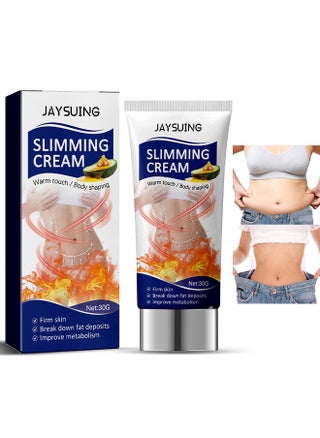 Hot Slimming Cream Fat Burning For Belly Waist And Buttocks, High Quality Slimming Cream That Burns Fat And Moisturizing Firming And Slimming Cellulite Sweat Cream For Women Weight Loss 30G - pzsku/Z7310C6B86A00E97560F8Z/45/1746509361/d6b0b1bc-92f8-4e06-b563-8a37cb362280