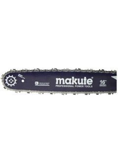 makute Electric Chainsaw 16- inch, 2200W, 220-240V, 1200 RPM, 16-Inch Bar (405mm), Powerful Wood Cutting Tool, EC121-16  - Image 3