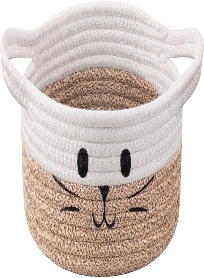 ALBY® Decor Basket, Nursery Basket for Baby Clothes, Toys, Laundry, Blanket, Cute Animal Storage Box, Large Woven Gift for Kids, Baby Showers- (WHITE & BROWN, 9.8" W x 4" H)