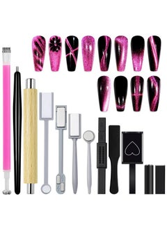 Laza 12 Pcs Nail Magnet Set, Super Strong Cylinder Magnet, Heart Magnet for Nails Double-head Magnet Wands for Magnetic Nails, 9D Galaxy Cat Eye Nail Art, Magnetic Nail Polish