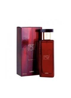 اجمل ماء عطر ساكريد لاف 50ملليلتر  - Image 2