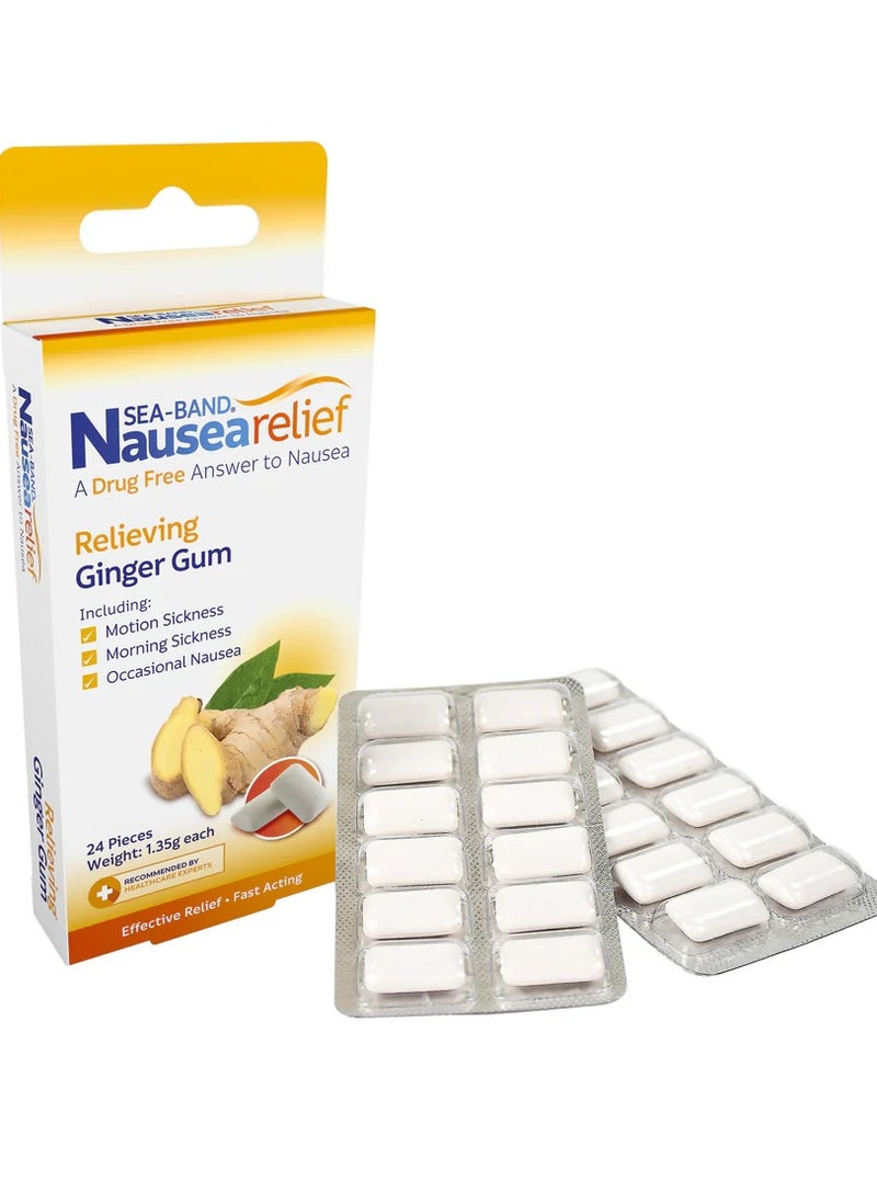 Nausea Relief, Ginger Gum, 24 Pieces - pzsku/Z73111CE7B331D3CFE5ACZ/45/1741247948/c6630925-6a80-4b0a-8531-7a7c871c3bc2