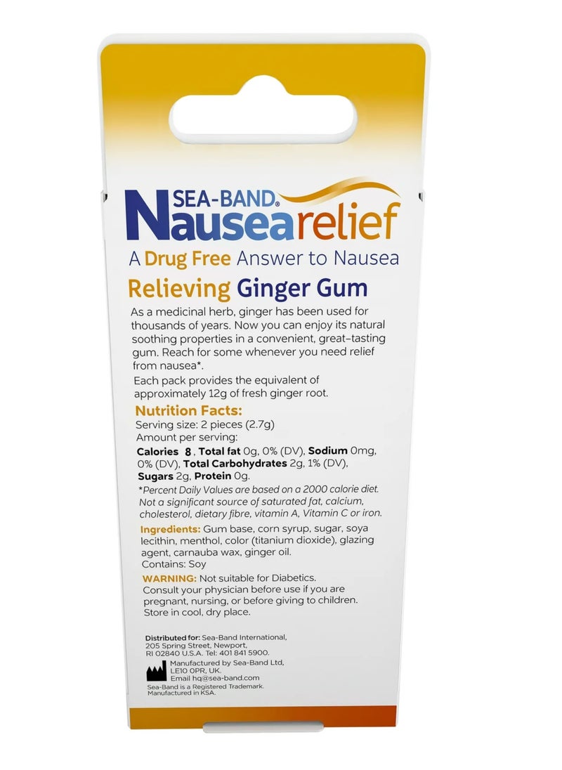 Nausea Relief, Ginger Gum, 24 Pieces