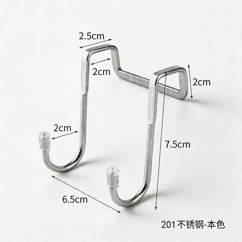 4 Pack Over Door S Hook Double Shower Towel Rack Organizers - Image 2