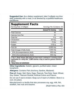 Nature's Lab Triple Strength Omega-3 Fish Oil with EPA & DHA - Supports Healthy Brain Function, Cognitive Health & Circulation - 180 Softgels (3 Month Supply)  - Image 5