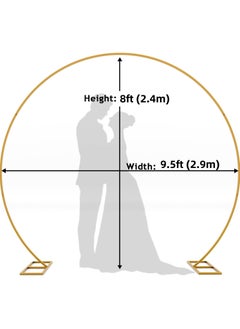 Jorunb Round Backdrop Stand, 8FT Wedding Balloon Arch Stand Gold Circle Balloon Arch Frame for Wedding Ceremony Birthday Party Anniversary  Celebration Gold Backdrop Stand Decoration  - Image 2