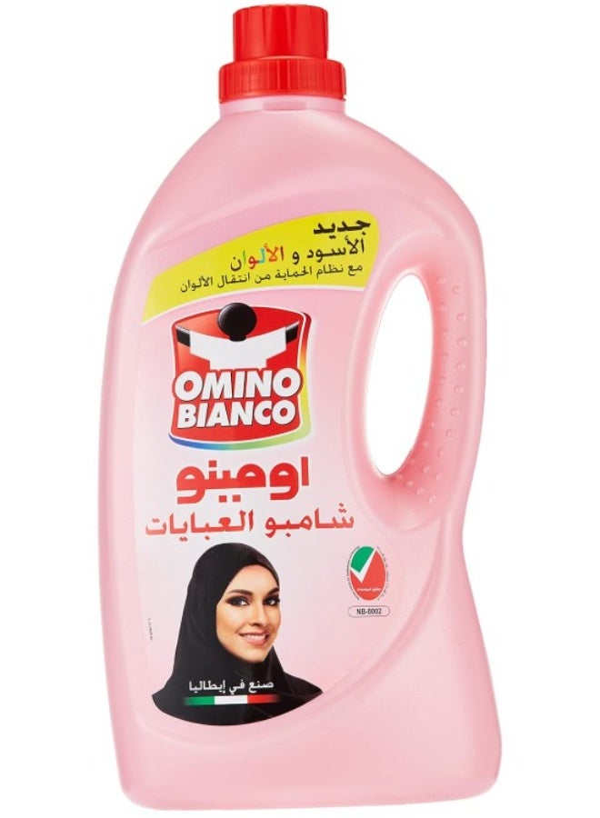 Omino Bianco Abaya Detergent Original 2.7Liters - Image 1