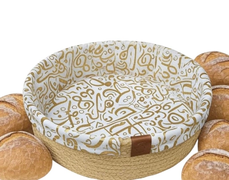 MZ Cotton Rope Bread Basket Bowl, Large Decorative Storage Container, Natural Brown with Gold Pattern, 30 cm Woven Bowl for Fruits and Toys - Image 1