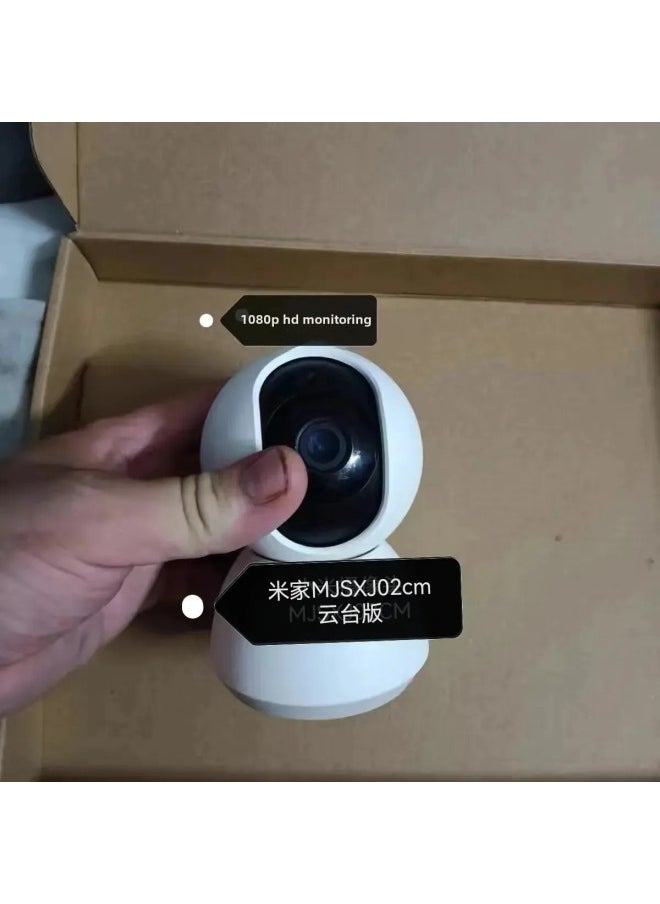 ماركة غير محددة كاميرا مستعملة Mijia Camera MJSXJ02cm Smart HD 1080p للرؤية الليلية بالأشعة تحت الحمراء عن بعد - لون الجسم: آلة واحدة (مع قاعدة طاقة خاصة)  - Image 3