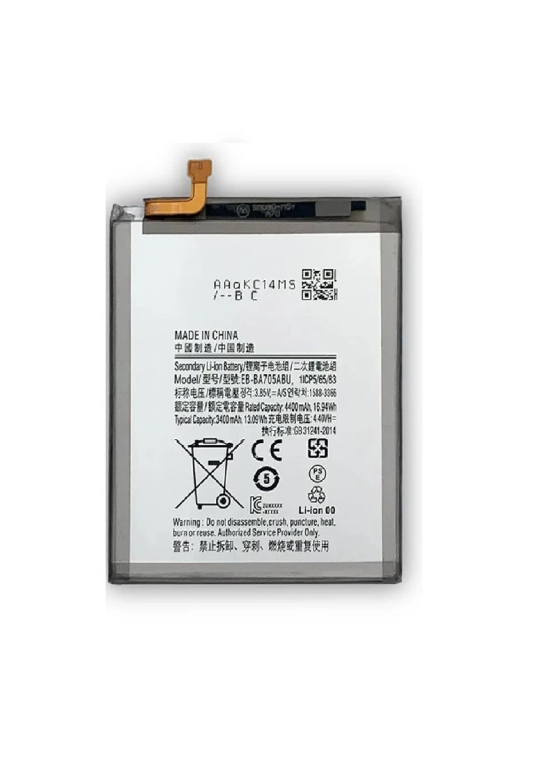 Replacement battery for Samsung Galaxy A70 (A705) - Image 1