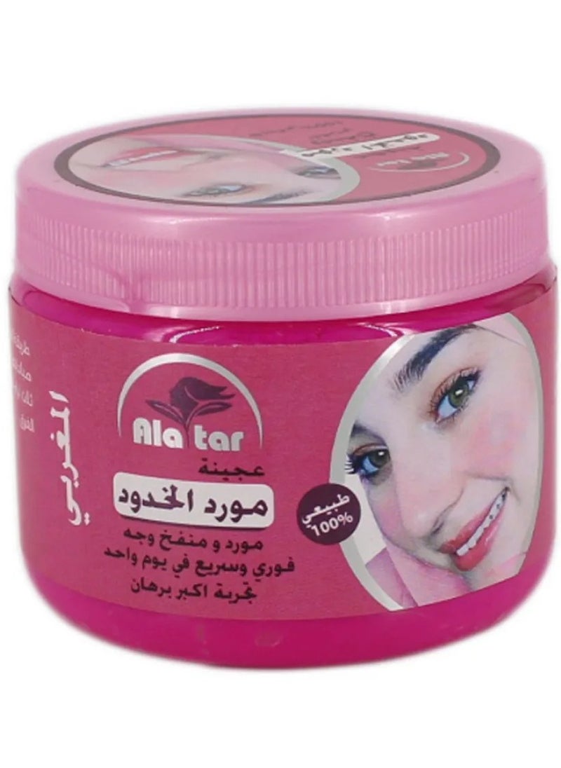 Ala tar - Cheek Puff Paste - Image 1