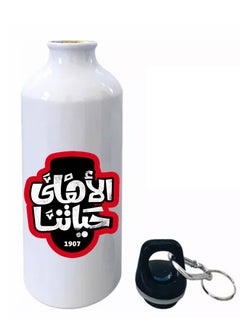 ماركة غير محددة زجاجة مطبوعة شعار الاهلي - 500 مل، الألومنيوم  - Image 2