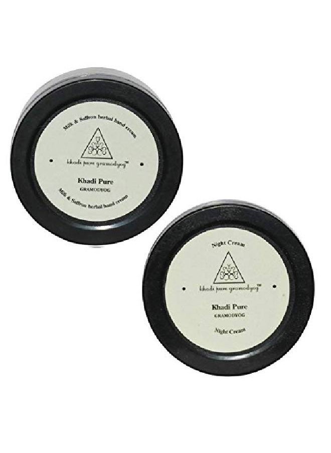Khadi Pure Milk Saffron Herbal Hand & Night Cream 50 g (Pack of 2)  - Image 2