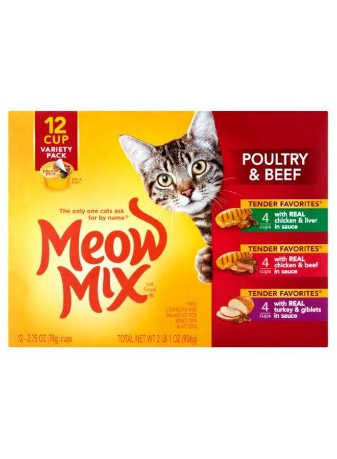 Meow Mix Market Select Variety Pack, 2.75-Ounce Cups (Pack Of 48)