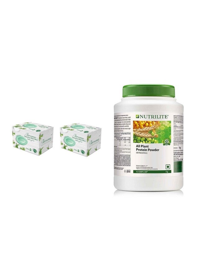 Satinique Persona Glycerin Aloe Vera Bathing Bar - Pack of 2 (6 soaps) AND 1 KG PROTEIN POWDER COMBO - Image 1