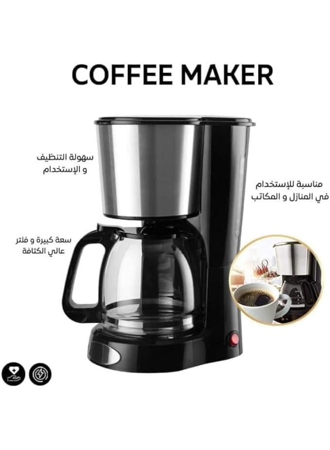 دينكس ماكينة قهوة كهربائية DX3415 - سعة كبيرة 1.5 لتر، قدرة 900 واط، تحضير سريع، فلتر عالي الكثافة قابل لإعادة الاستخدام، تحضير 12 كوبًا في 11 دقيقة، مانعة للتنقيط، مؤشر ضوئي للتشغيل/الإيقاف - Image 2