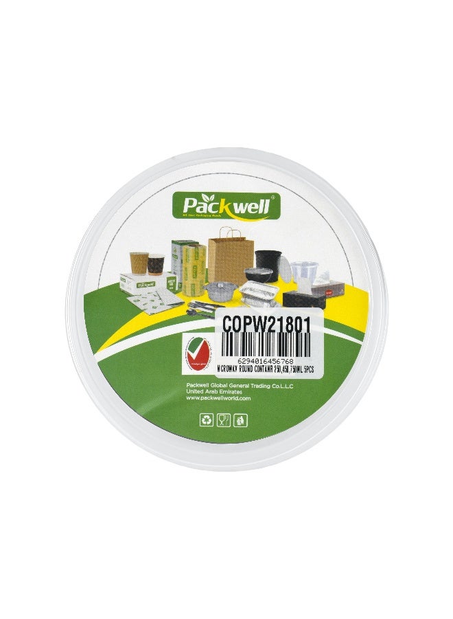 packwell حاوية ميكروويف دائرية 250 ، 450 ، 750 مل 5 قطع لكل منها 15 قطعة - Image 3