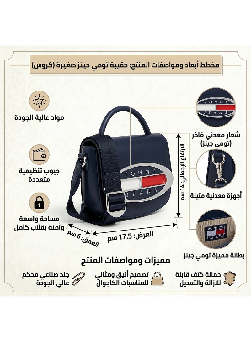 Tommy Icons Tommy Hilfiger Navy Blue Women Handbags Aw0Aw15811 Dark Blue - Image 2