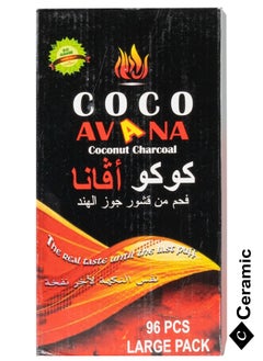 Coco Avana Charcoals Quick Ignite and Long Lasting 96 Pieces - pzsku/Z73147717B38604CF9E37Z/45/_/1680603284/06b78e6f-04ad-4305-8a7c-0dcbcd8bcf7f