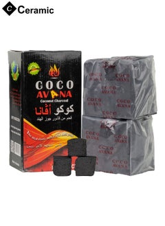 Coco Avana Charcoals Quick Ignite and Long Lasting 96 Pieces - pzsku/Z73147717B38604CF9E37Z/45/_/1680603285/122bf100-d6b3-4e70-8c1f-85276dd31bae