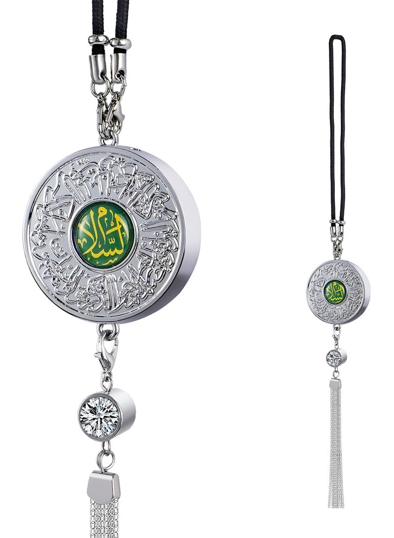 Islamic Metal Car Hanging Ornament | Arabic Calligraphy Art Decoration | Premium Metal Material | Faith Display Pendant - Islamic Style Pendant for Car Rearview Mirror Decoration (Round Green) - Image 1