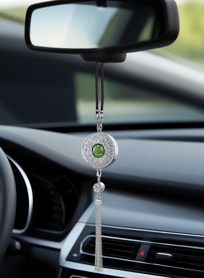 Islamic Metal Car Hanging Ornament | Arabic Calligraphy Art Decoration | Premium Metal Material | Faith Display Pendant - Islamic Style Pendant for Car Rearview Mirror Decoration (Round Green) - Image 4