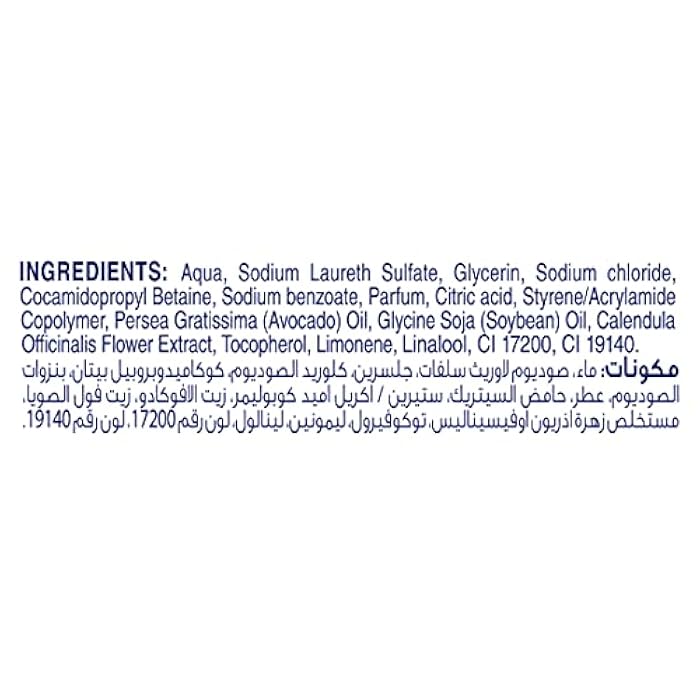 Dove Nourishing Secrets Hydrating Handwash, Made with avocado oil & calendula extract Moisturize and Nourish 500ML Promotion - Image 3