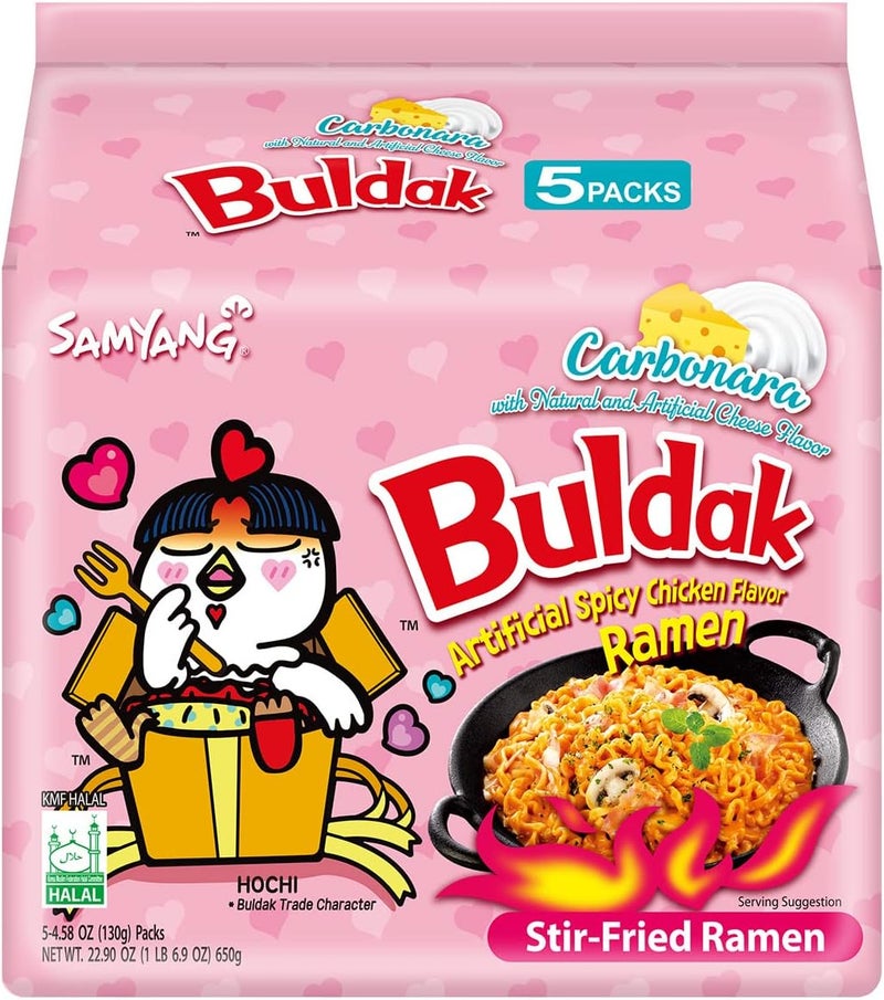 Samyang Buldak Carbonara Ramen 5 Pack - Image 1