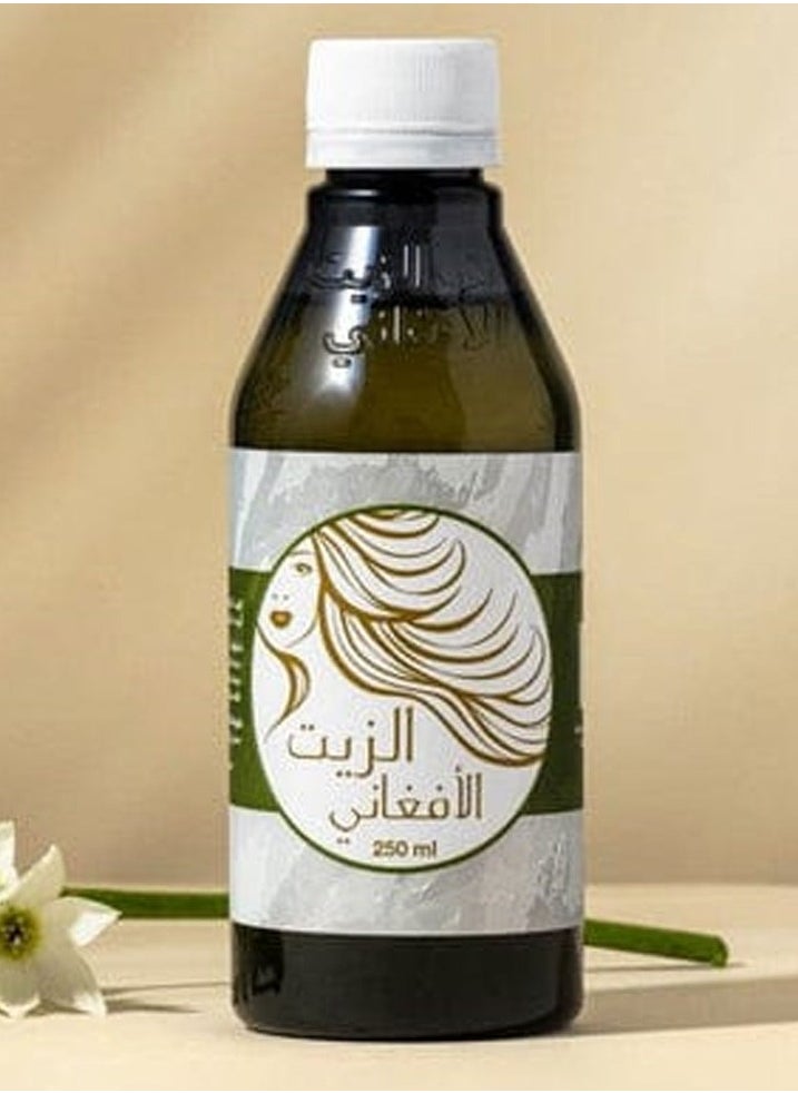 Afghan Oil - The famous Afghan oil for lengthening and thickening hair - Image 1