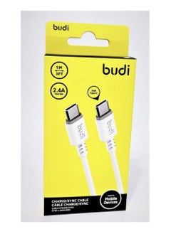 budi Type C data cable 1m White  - Image 1