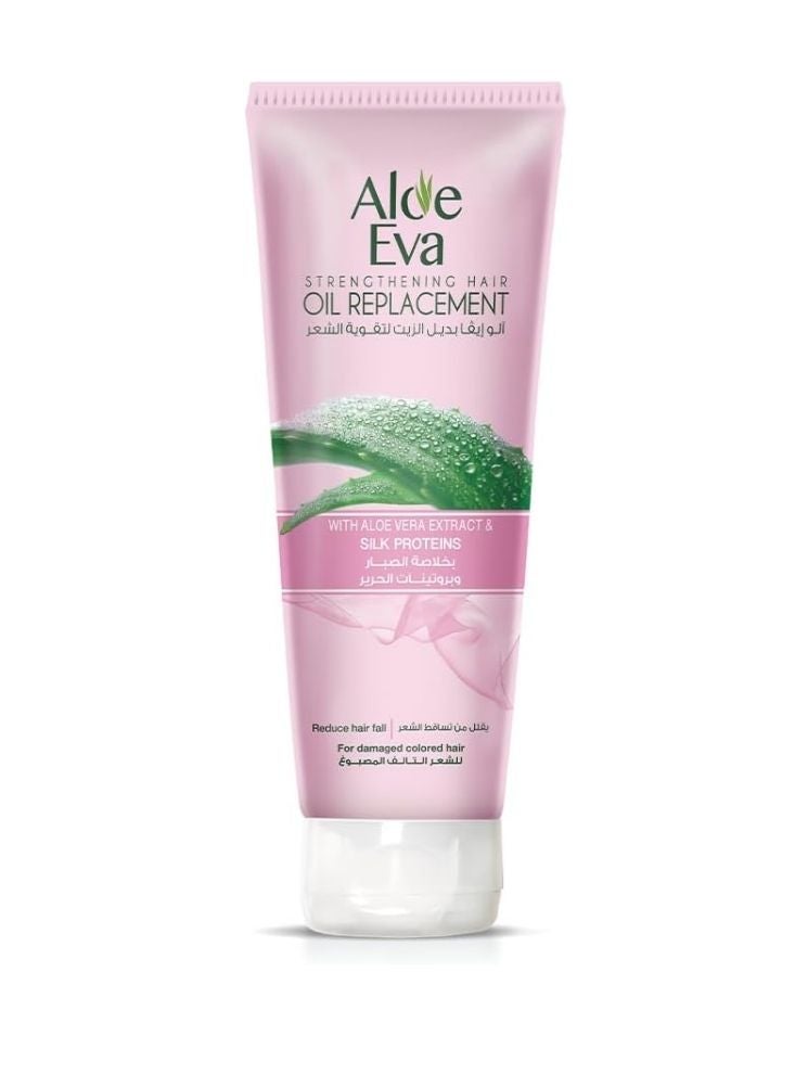 Eva NYC Aloe Eva Strengthening Hair Oil Replacement with Aloe Vera & Silk Proteins – For Damaged Colored Hair, 200ml - Image 1