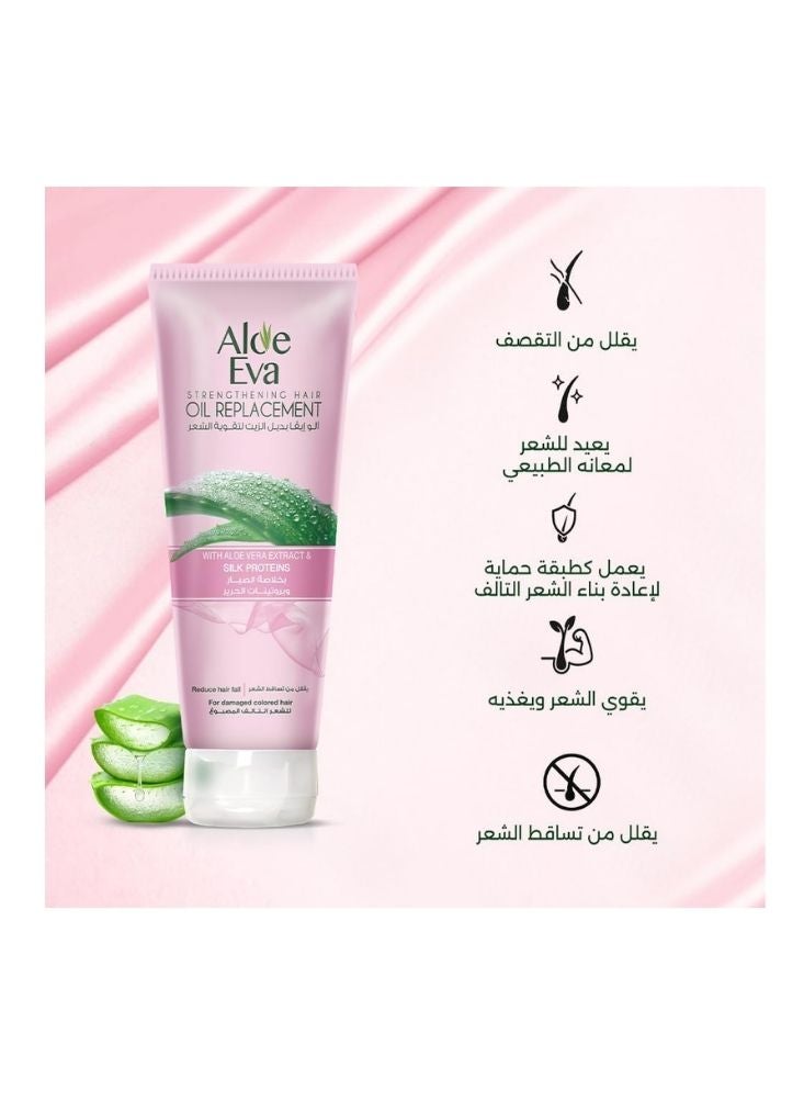 Eva NYC Aloe Eva Strengthening Hair Oil Replacement with Aloe Vera & Silk Proteins – For Damaged Colored Hair, 200ml - Image 3