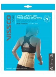 Vissco Sacro Lumbar Belt (Mild Support) | Provides Support to Lower Back | Corrects Posture & Relieves Back Pain