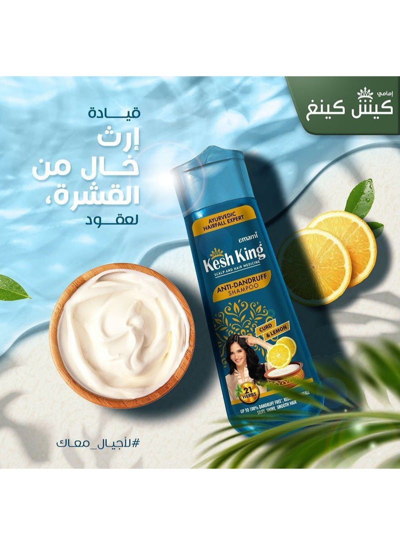 Kesh King Ayurvedic Anti-Dandruff and Hair Fall Shampoo 200ml - Image 2