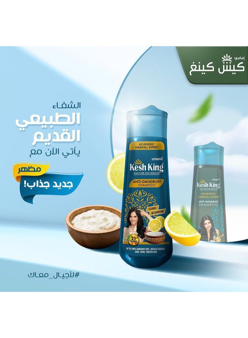 Kesh King Ayurvedic Anti-Dandruff and Hair Fall Shampoo 200ml - Image 3