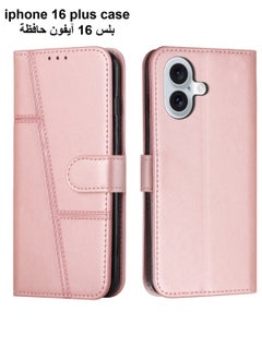 Best Choice Products For iPhone 16 Plus Case,Premium Leather Wallet Case with Card Holder Kickstand Magnetic Closure Flip Folio Case Cover for iPhone 16 Plus,Pink  - Image 1